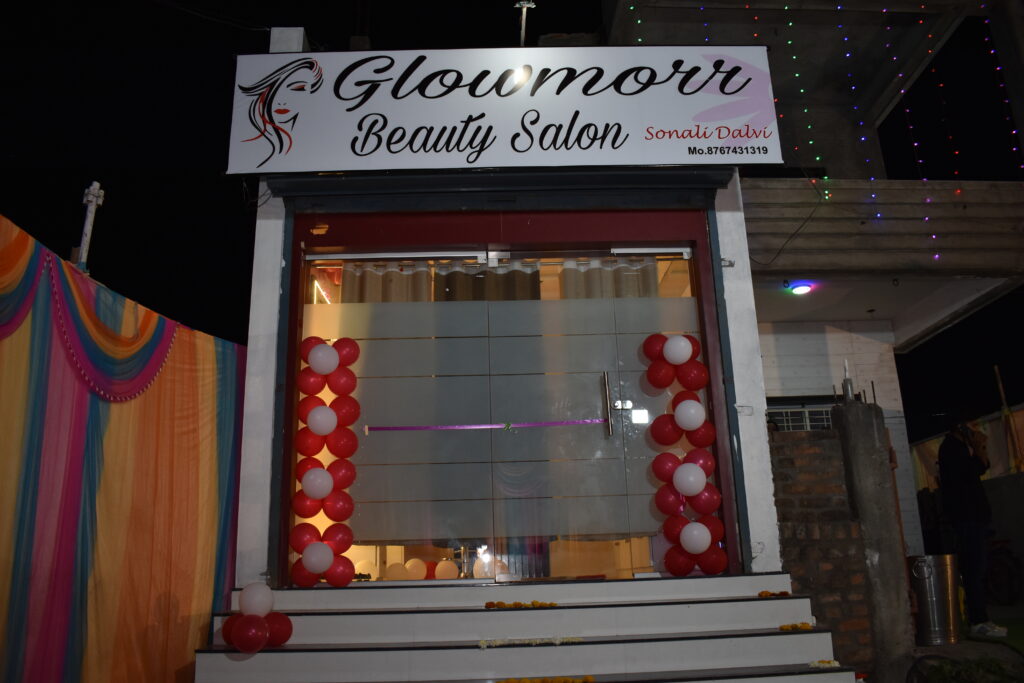Sonali Dalvi Makeover beauty parlour at Mahalaxmi Nagar Rahatgaon Ring Road near Golden Leaf Amravati